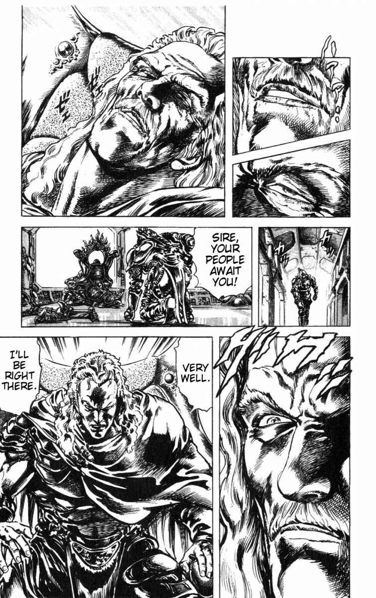 Page 7 Chapter 219 Fist of the North Star
