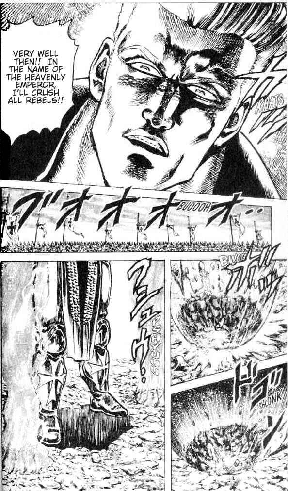 Page 14 Chapter 147 Fist of the North Star