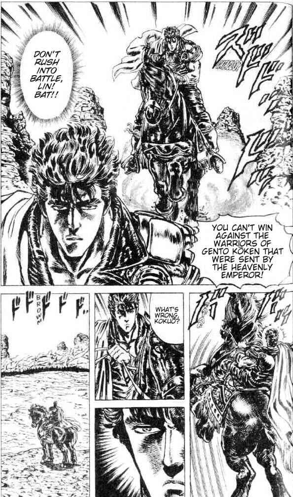 Page 2 Chapter 147 Fist of the North Star