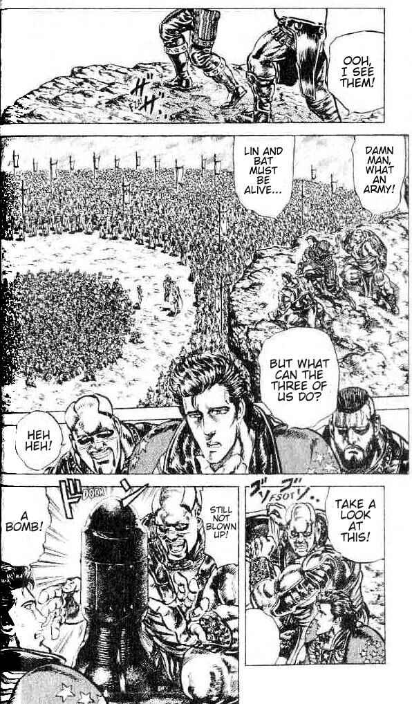 Page 6 Chapter 147 Fist of the North Star