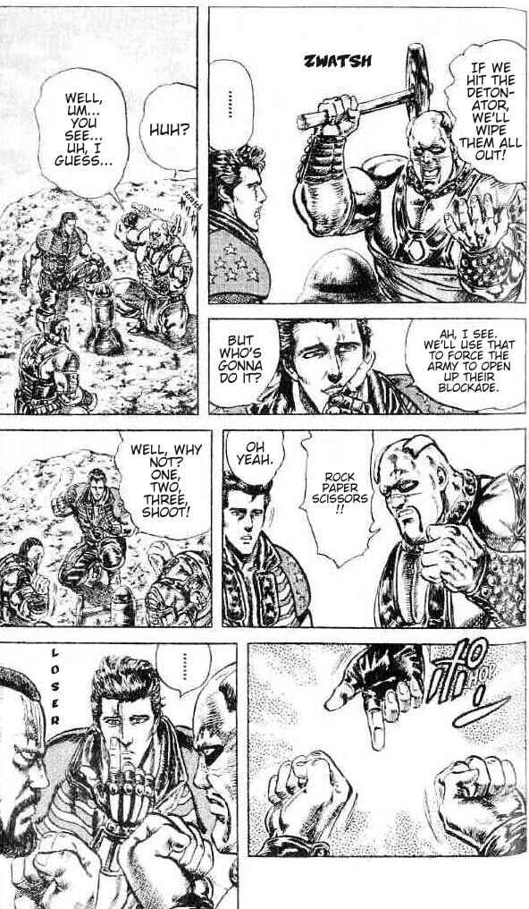 Page 7 Chapter 147 Fist of the North Star