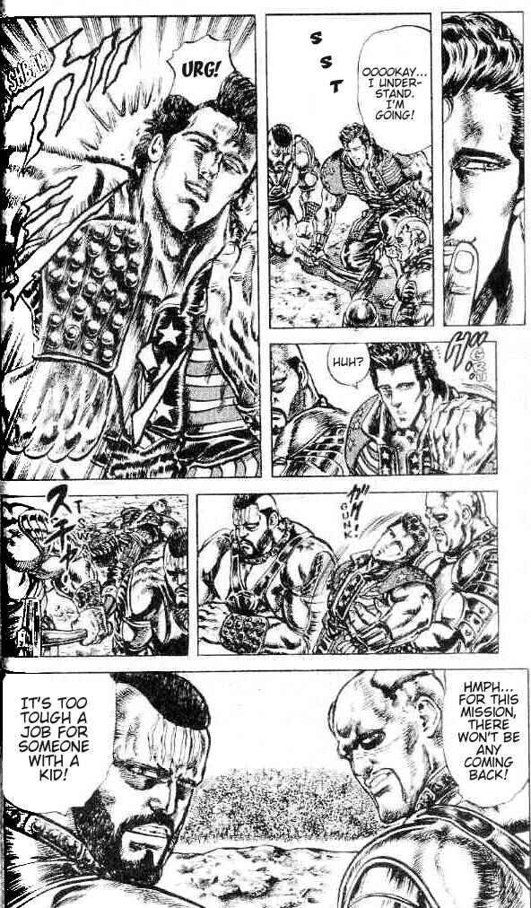 Page 8 Chapter 147 Fist of the North Star