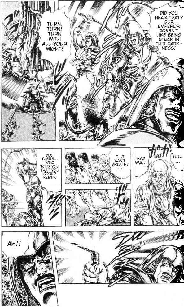 Page 13 Chapter 149 Fist of the North Star