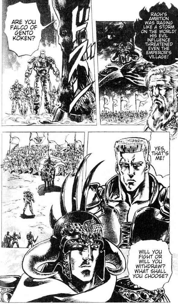Page 16 Chapter 149 Fist of the North Star