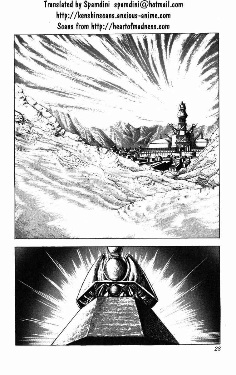 Page 1 Chapter 227 Fist of the North Star