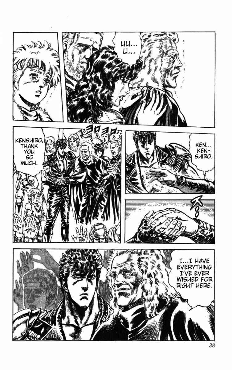 Page 10 Chapter 227 Fist of the North Star