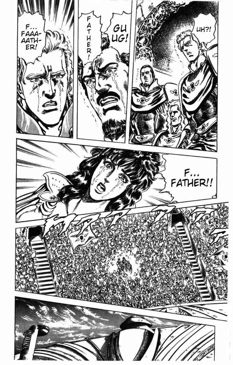 Page 14 Chapter 227 Fist of the North Star