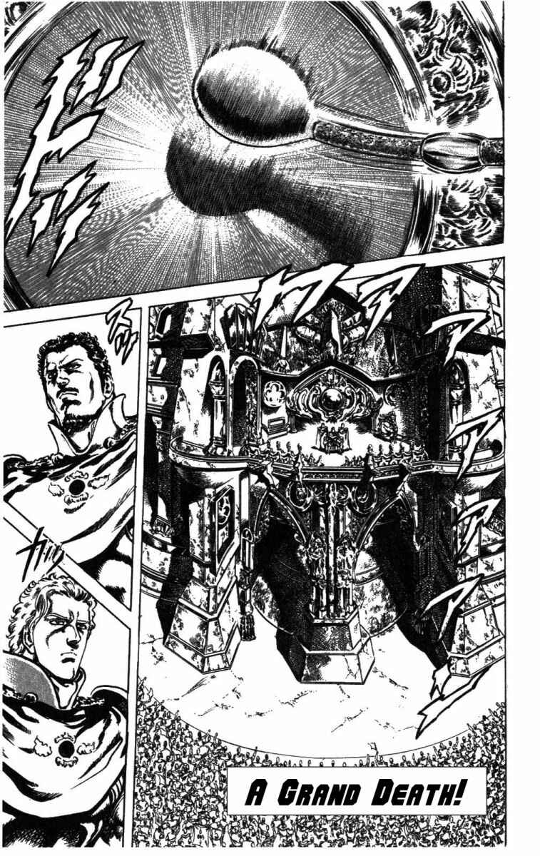 Page 2 Chapter 227 Fist of the North Star