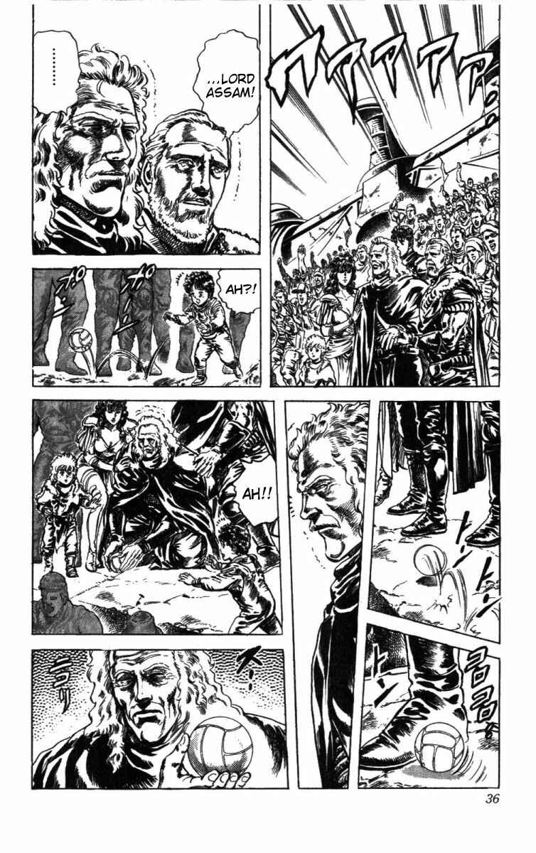 Page 8 Chapter 227 Fist of the North Star