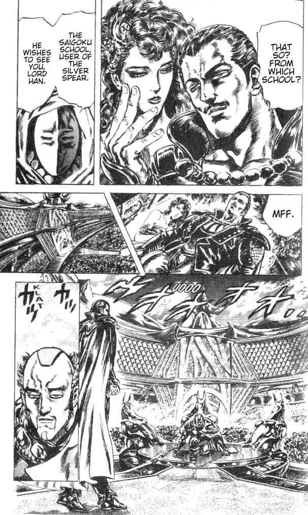 Page 11 Chapter 171 Fist of the North Star