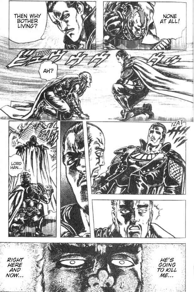 Page 13 Chapter 171 Fist of the North Star