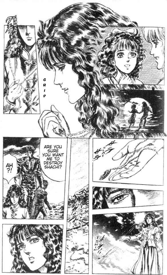 Page 17 Chapter 171 Fist of the North Star