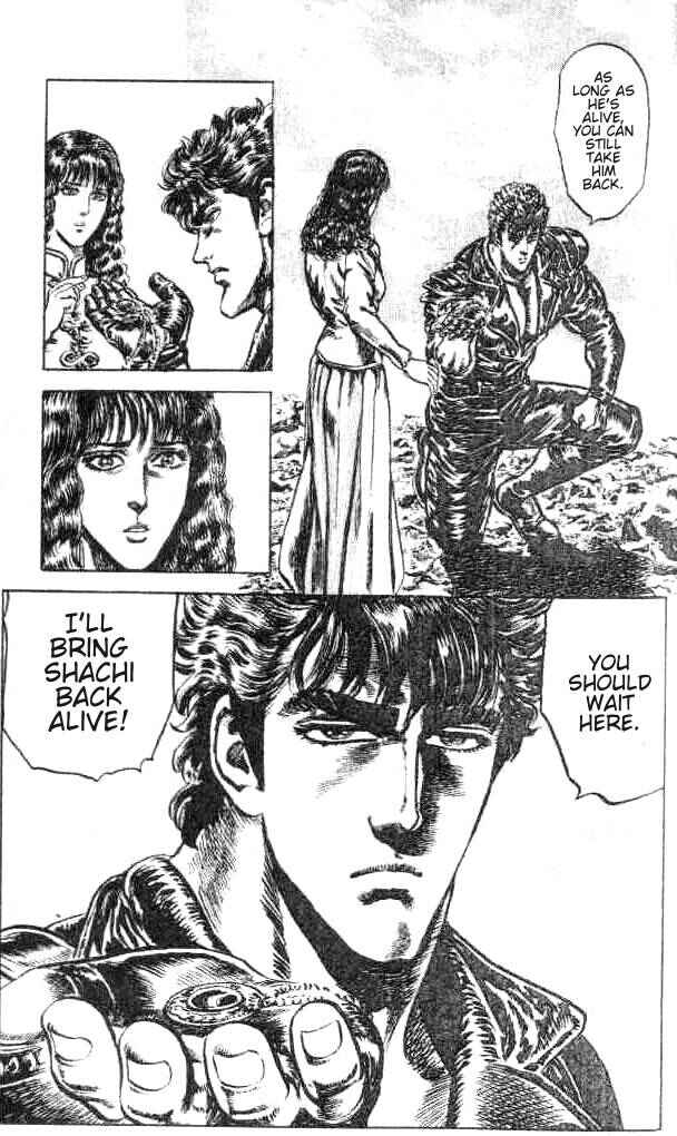Page 19 Chapter 171 Fist of the North Star