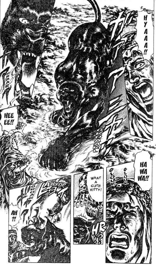 Page 3 Chapter 171 Fist of the North Star