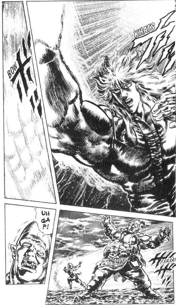 Page 6 Chapter 171 Fist of the North Star
