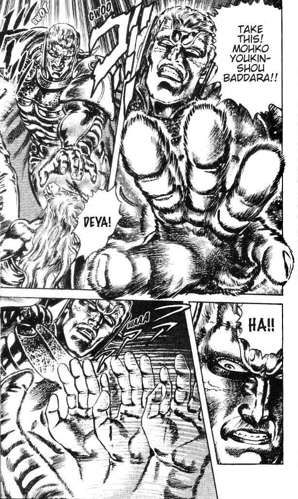 Page 10 Chapter 170 Fist of the North Star