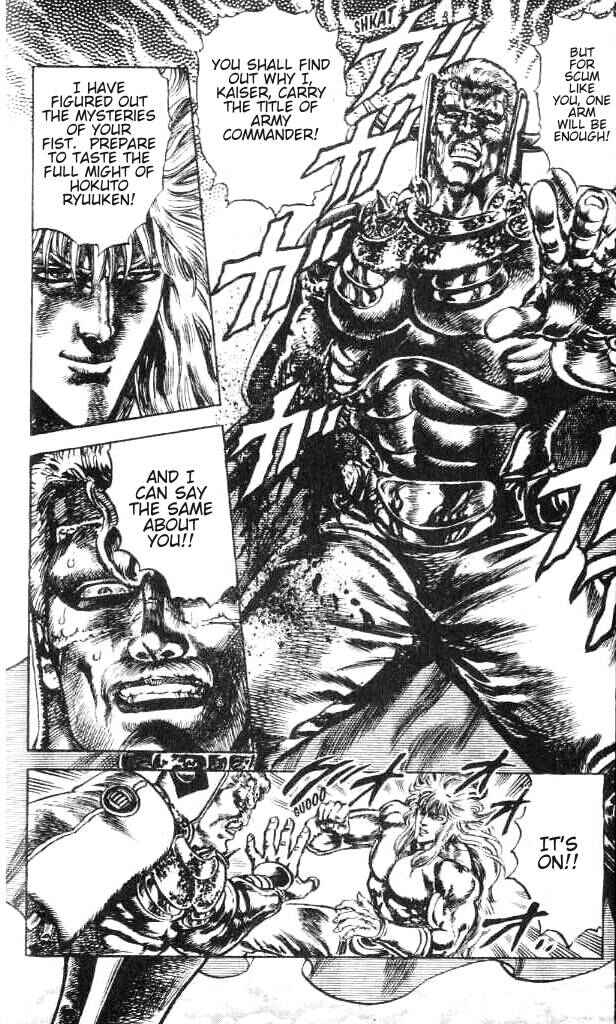 Page 7 Chapter 170 Fist of the North Star