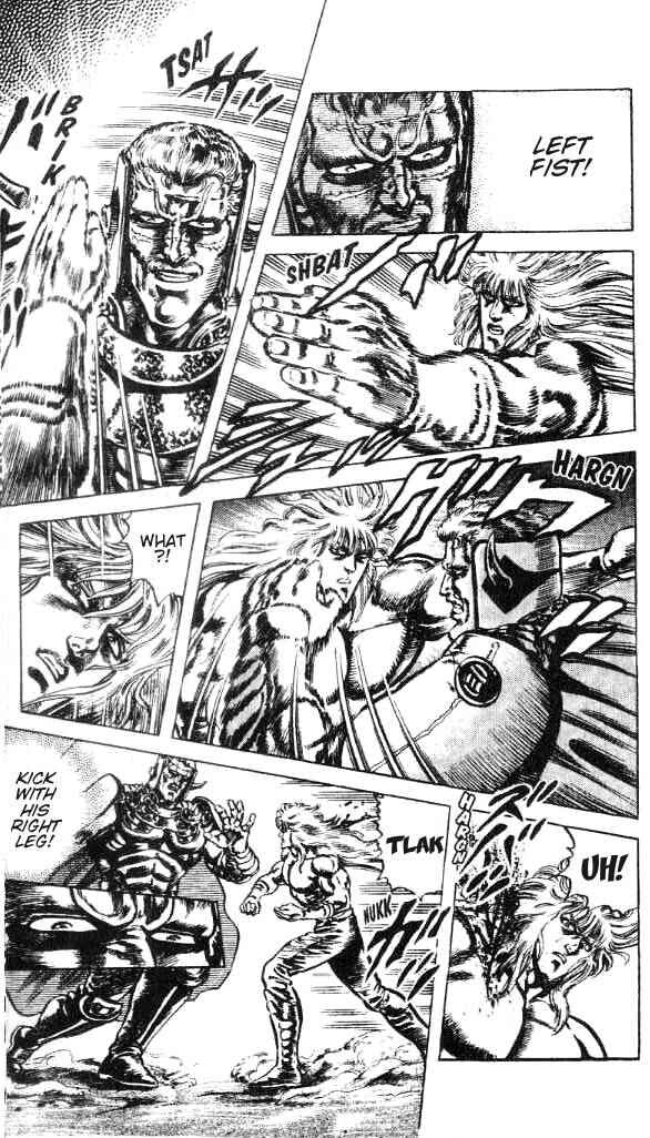 Page 8 Chapter 170 Fist of the North Star