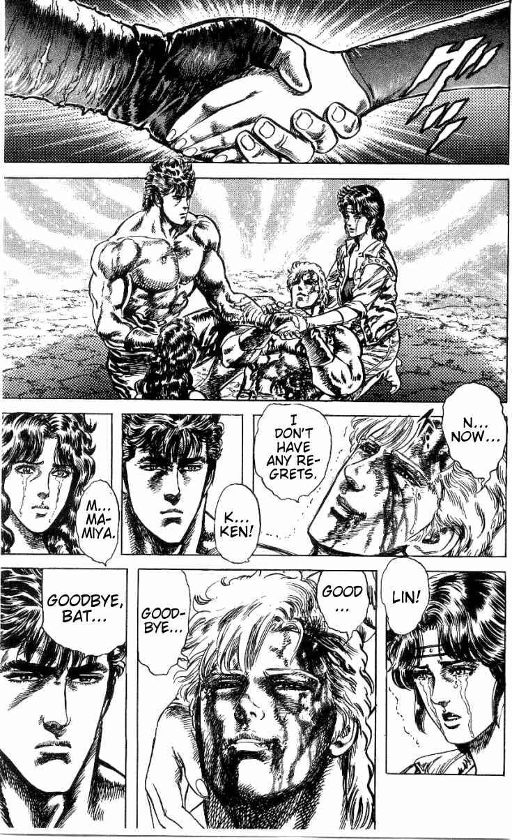 Page 10 Chapter 245 Fist of the North Star