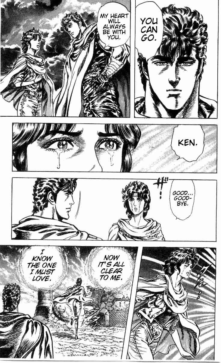 Page 14 Chapter 245 Fist of the North Star