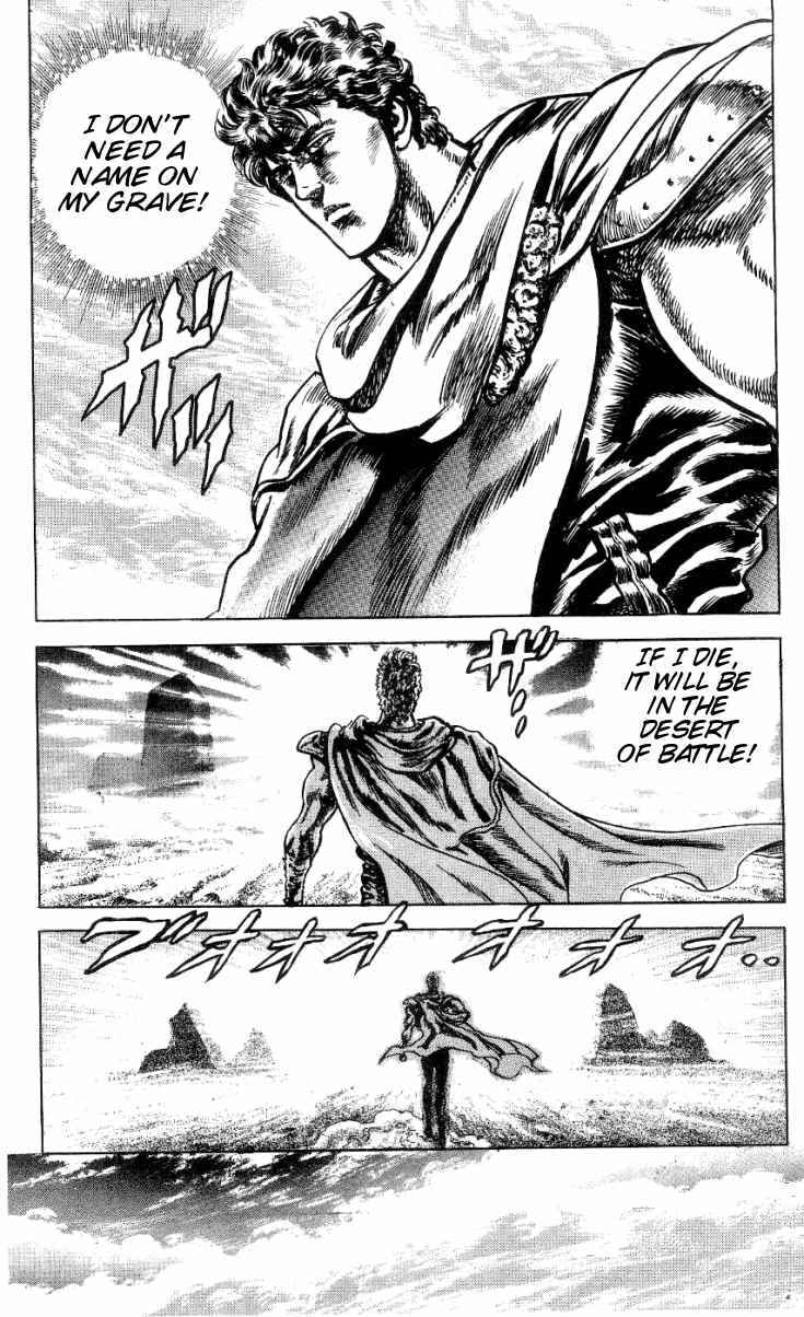Page 19 Chapter 245 Fist of the North Star