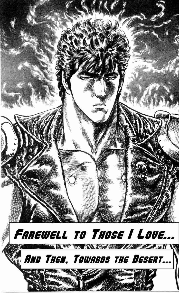 Page 2 Chapter 245 Fist of the North Star