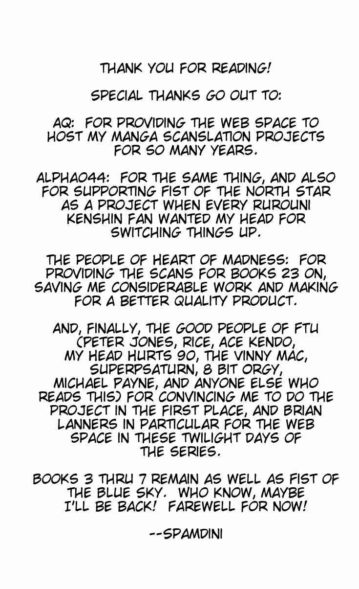 Page 23 Chapter 245 Fist of the North Star