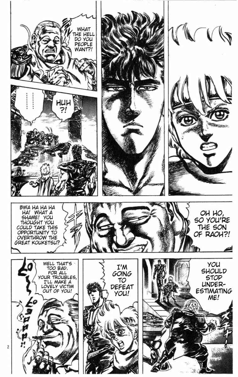 Page 5 Chapter 216 Fist of the North Star