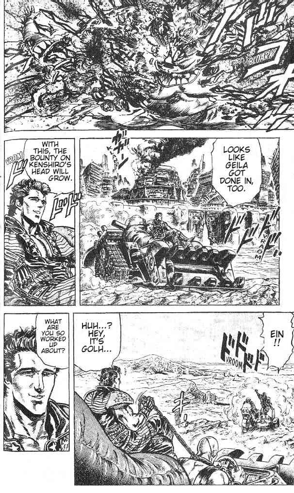 Page 12 Chapter 142 Fist of the North Star