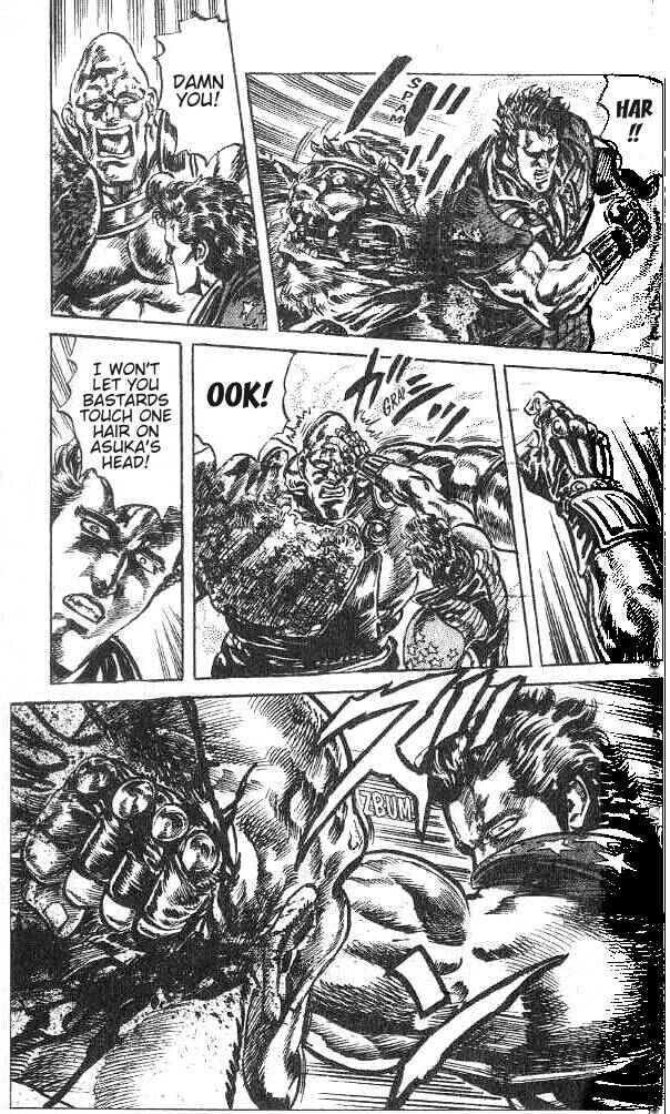 Page 17 Chapter 142 Fist of the North Star