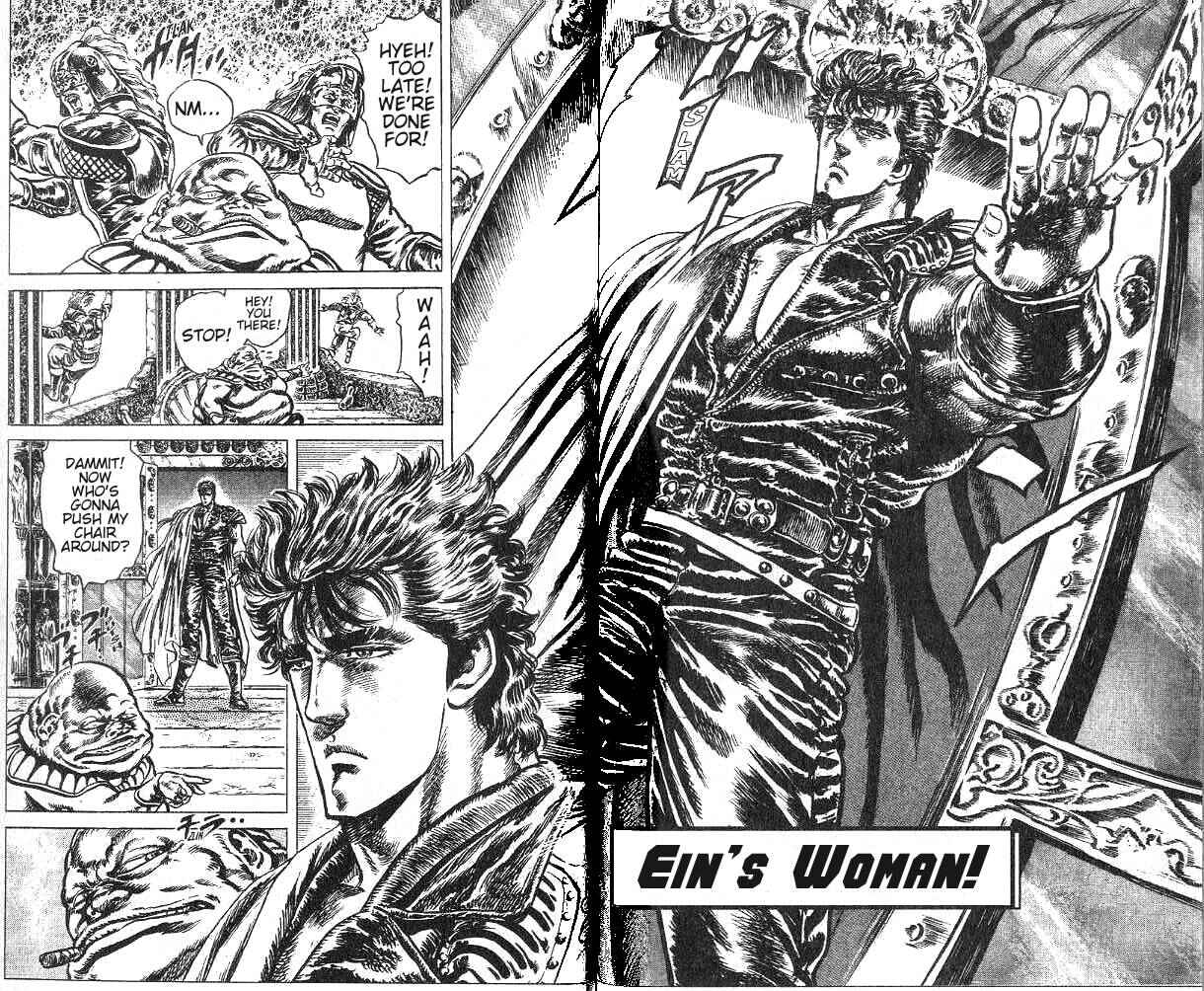 Page 3 Chapter 142 Fist of the North Star