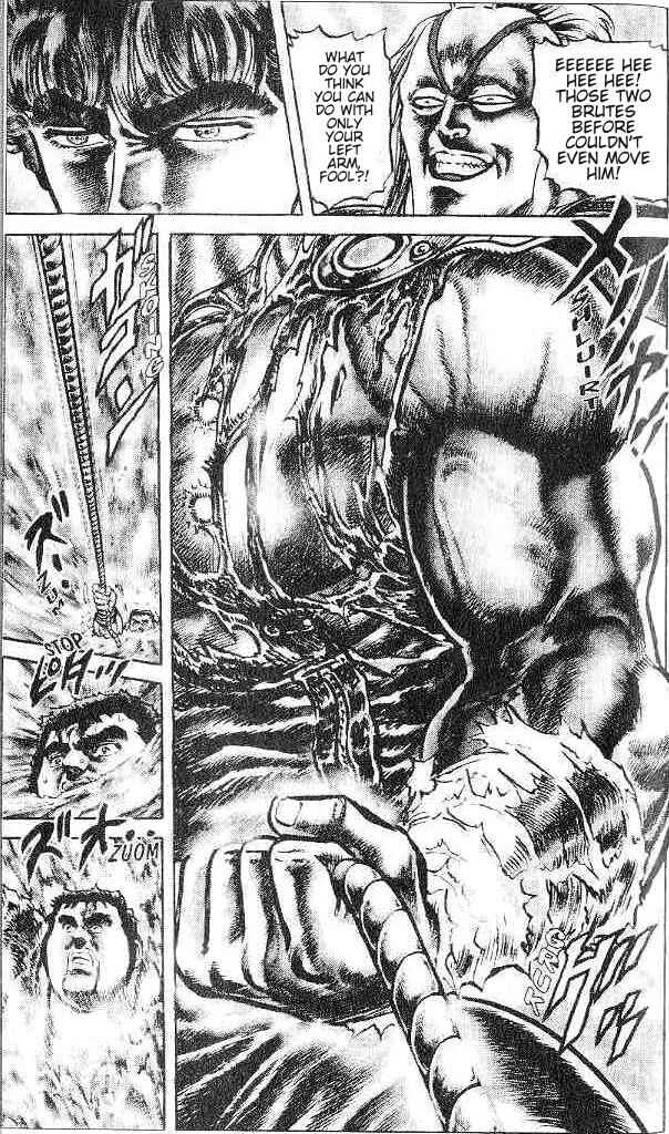 Page 12 Chapter 118 Fist of the North Star
