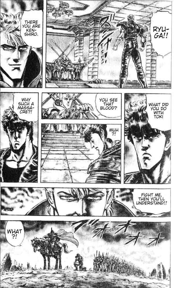 Page 11 Chapter 109 Fist of the North Star