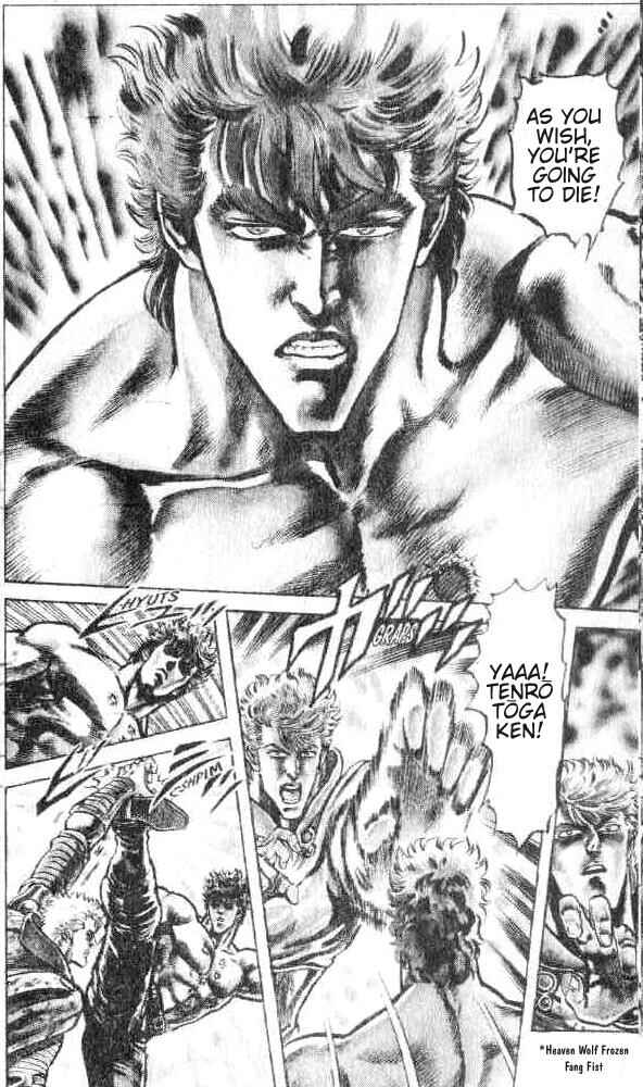 Page 14 Chapter 109 Fist of the North Star