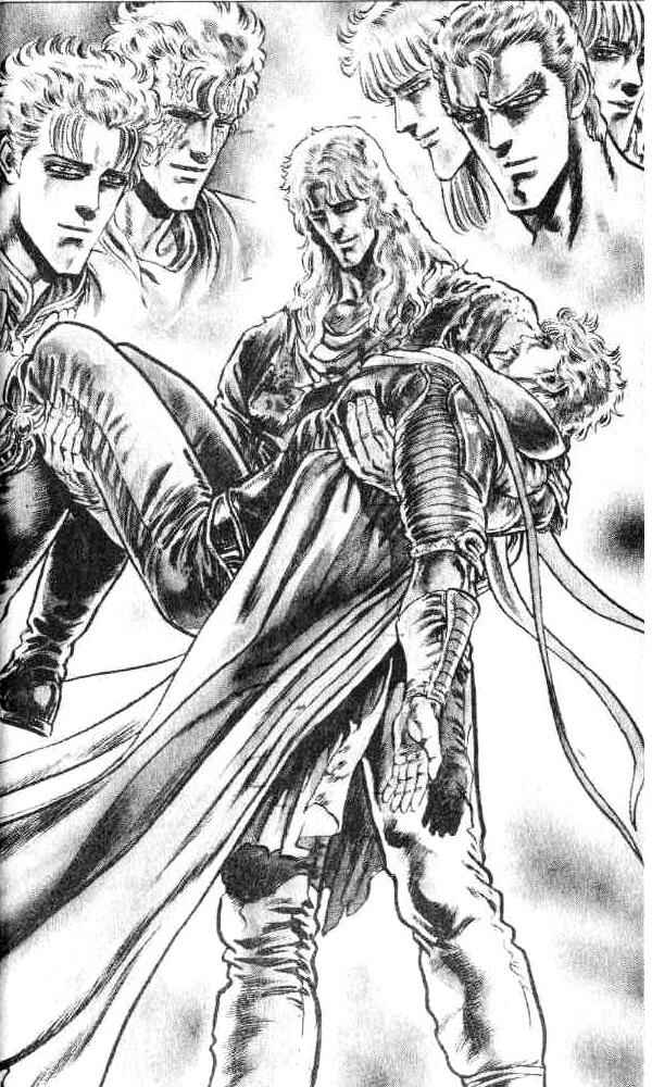 Page 22 Chapter 109 Fist of the North Star