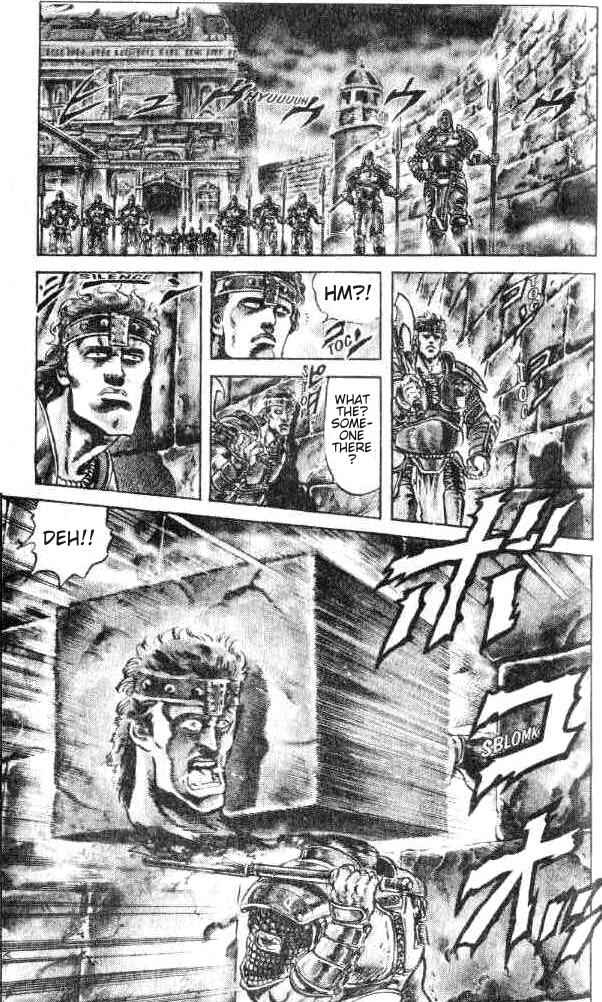 Page 5 Chapter 109 Fist of the North Star