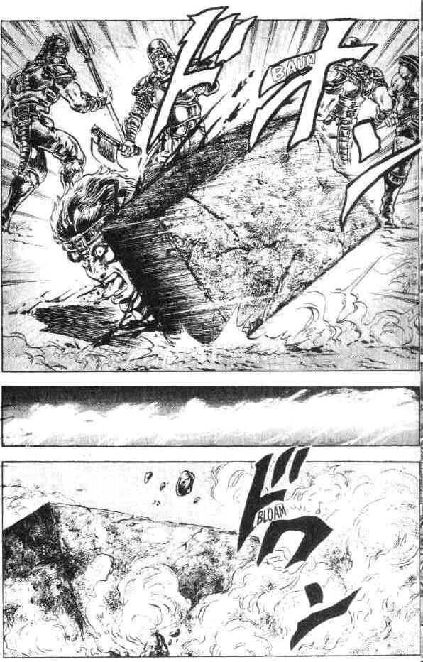 Page 6 Chapter 109 Fist of the North Star