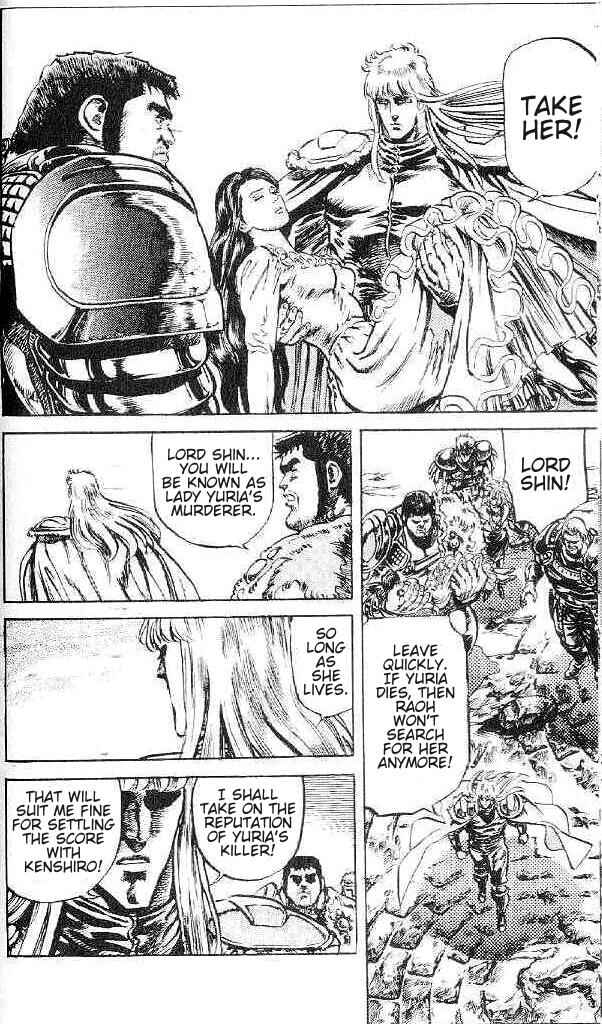 Page 14 Chapter 121 Fist of the North Star