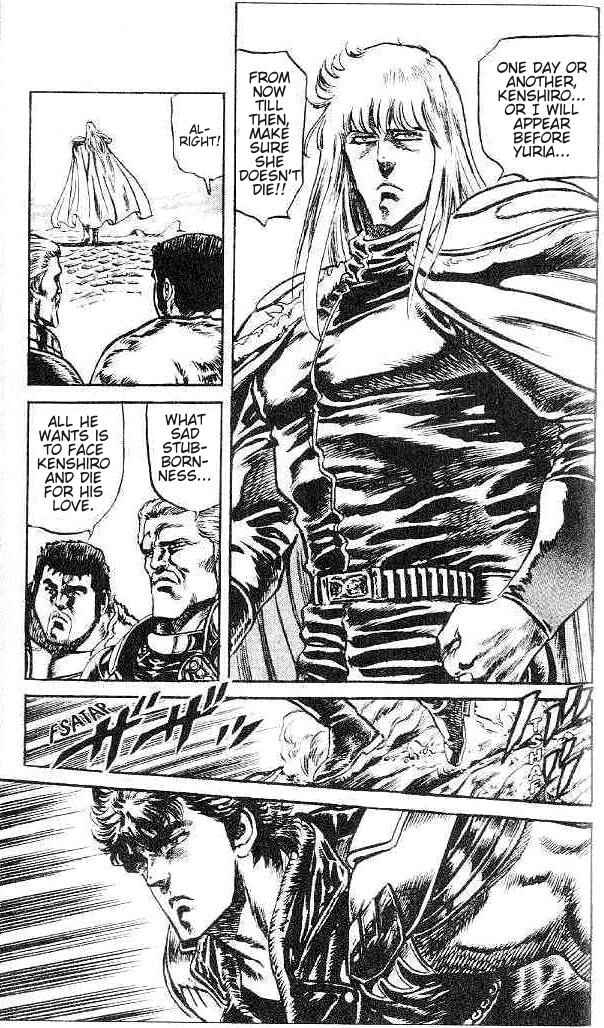 Page 15 Chapter 121 Fist of the North Star