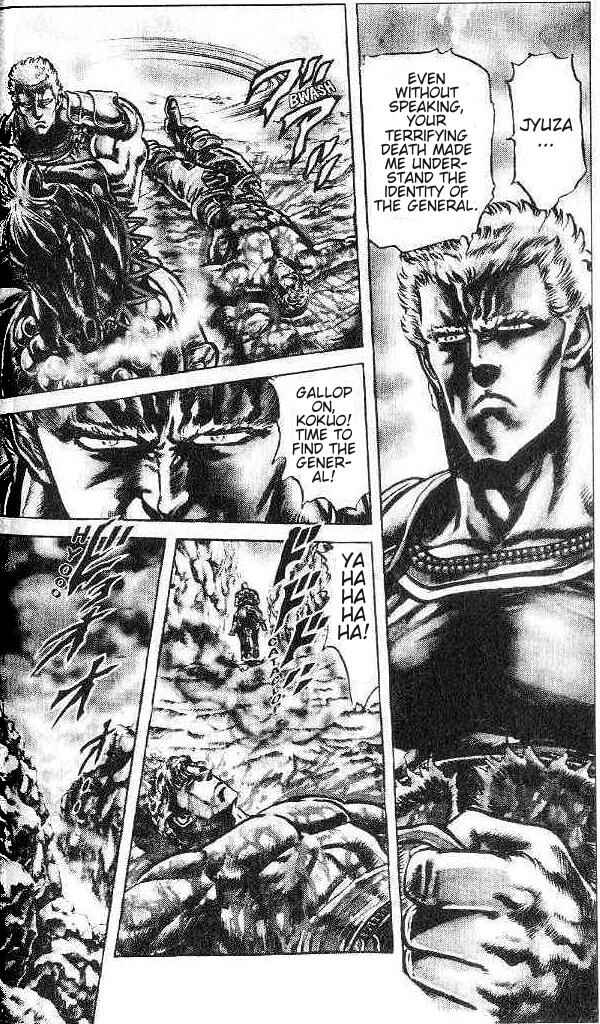 Page 4 Chapter 121 Fist of the North Star
