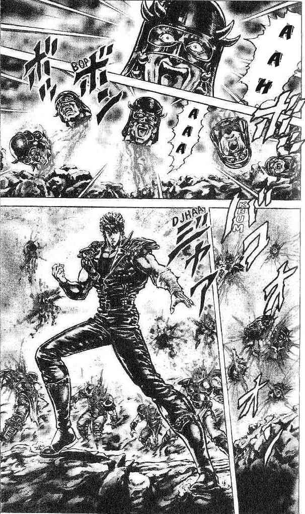 Page 5 Chapter 121 Fist of the North Star
