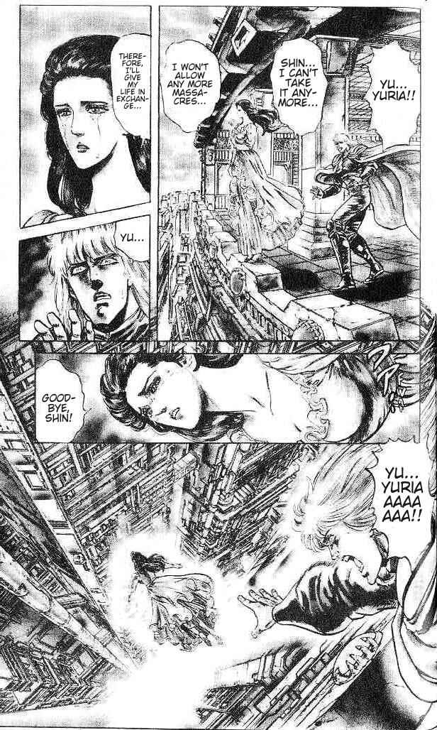 Page 7 Chapter 121 Fist of the North Star