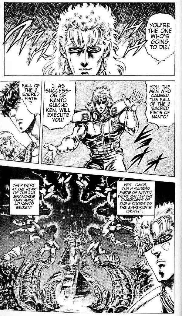 Page 12 Chapter 80 Fist of the North Star