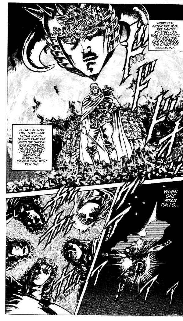 Page 13 Chapter 80 Fist of the North Star