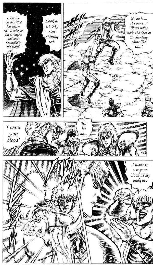 Page 15 Chapter 80 Fist of the North Star