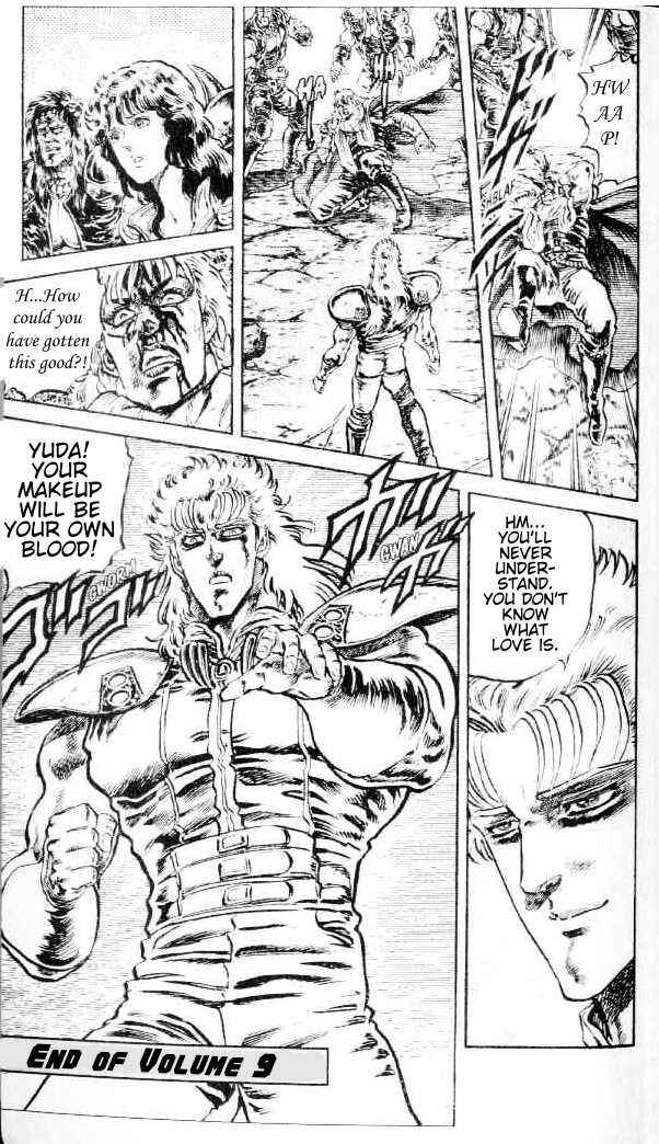 Page 20 Chapter 80 Fist of the North Star