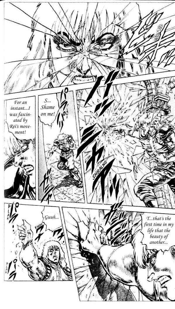 Page 9 Chapter 80 Fist of the North Star
