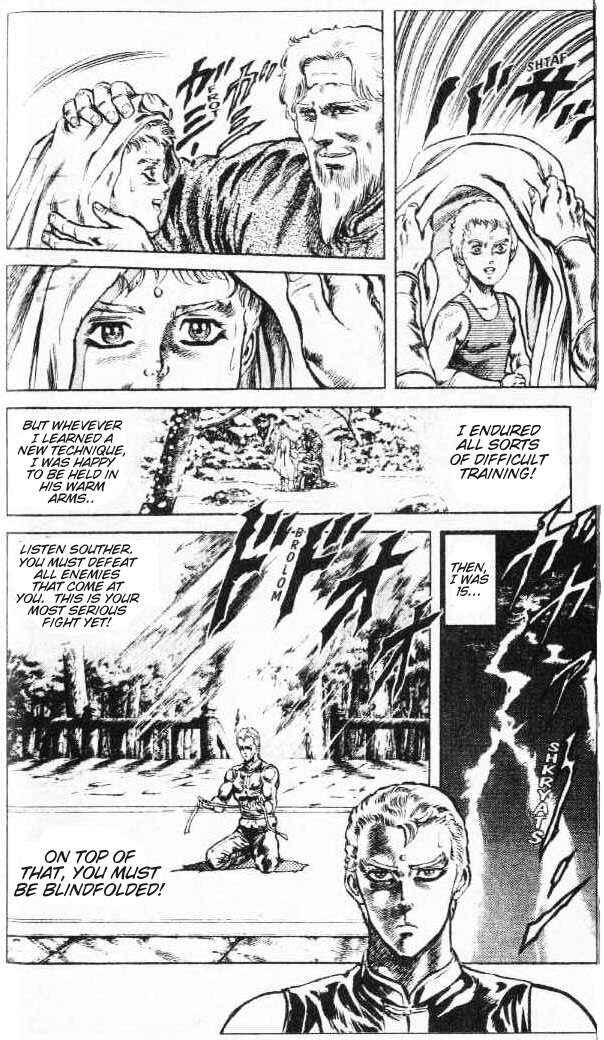Page 17 Chapter 94 Fist of the North Star
