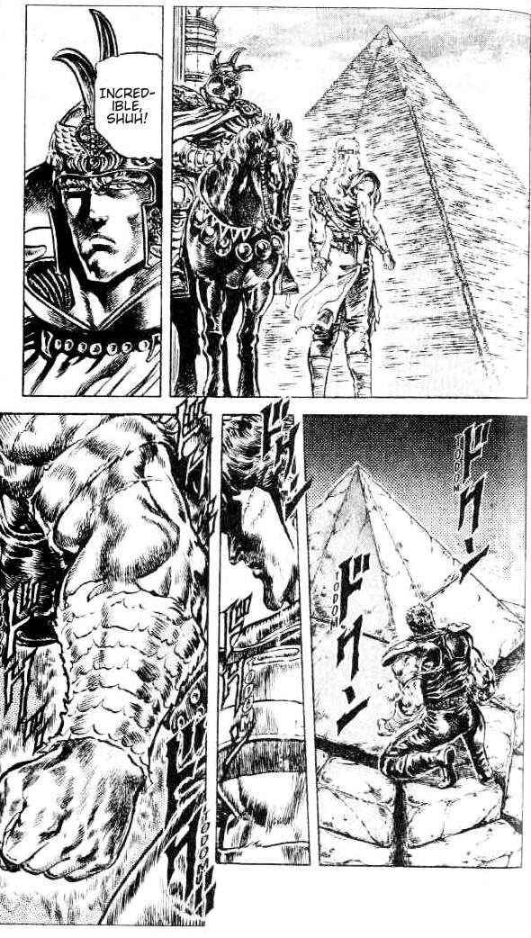 Page 4 Chapter 94 Fist of the North Star