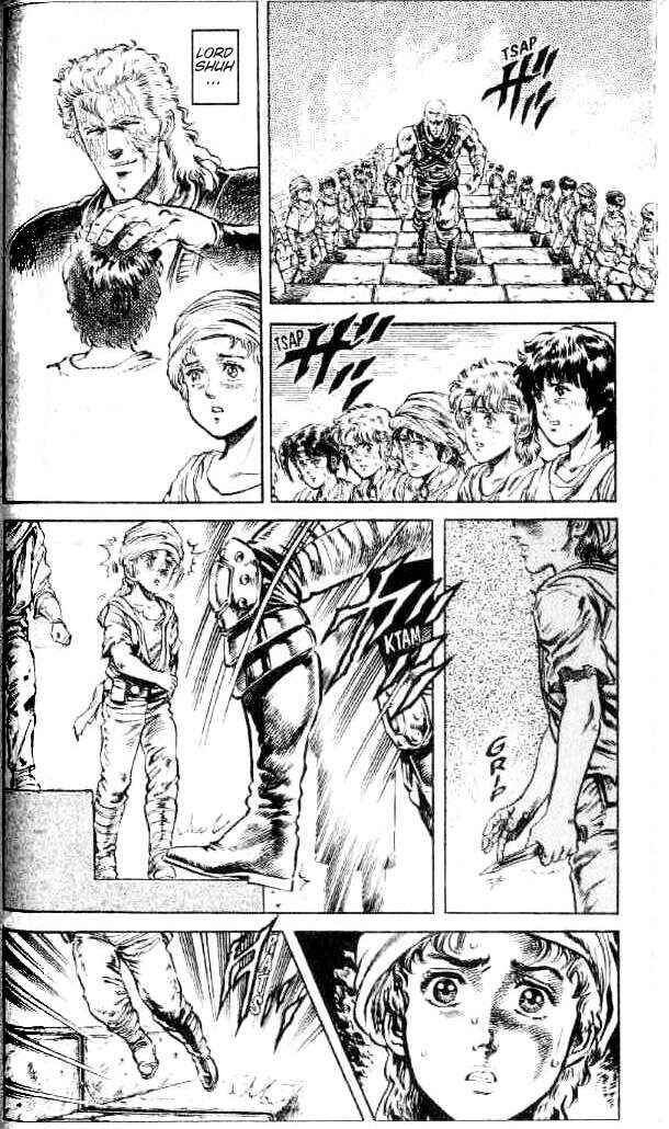 Page 9 Chapter 94 Fist of the North Star